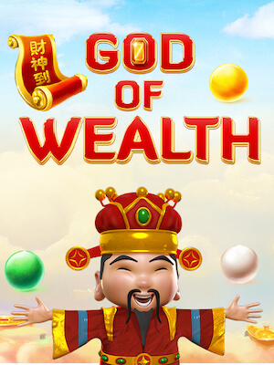 789ap เกมสล็อต แตกง่าย จ่ายจริง god-of-wealth
